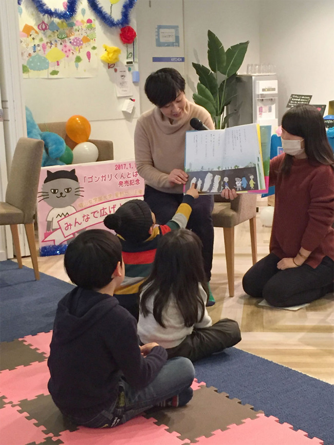 東山動植物園と覚王山祭りの絵本プロジェクト発表会