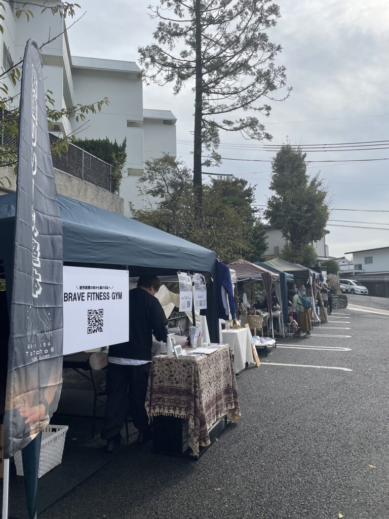 心音マルシェ2025